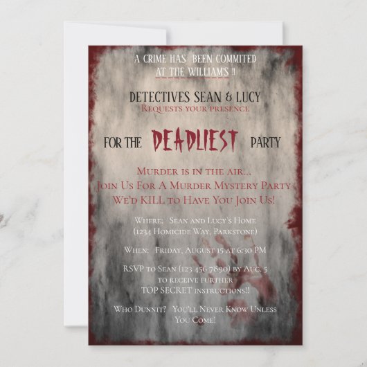 最悪のパーティー 招待状 (正面)