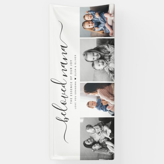 最愛の奈々おばあちゃんカスタム家族フォトキープサケ 横断幕 (縦)