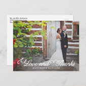 最愛の日 | 結婚感謝はがき ポストカード (正面/裏面)