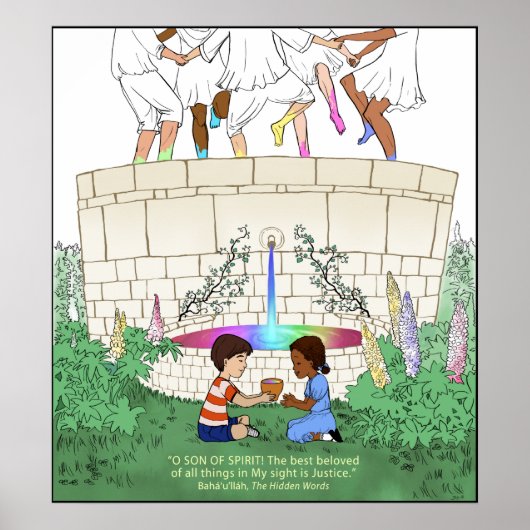 最愛の正義 ポスター (正面)