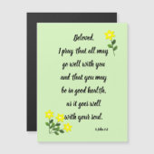 最愛の磁気カードに関するメッセージ (正面/裏面)