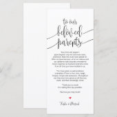 最愛の親の設定サンキューカードを配置 プログラム (正面/裏面)