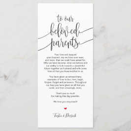 最愛の親の設定サンキューカードを配置 プログラム