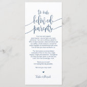 最愛の親の設定サンキューカードを配置 プログラム (正面)