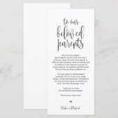 最愛の親の設定サンキューカードを配置 プログラム (正面/裏面)