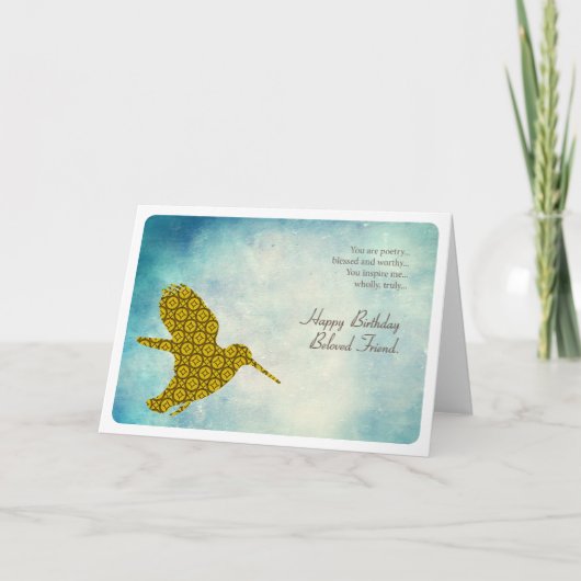 最愛の誕生日 カード (正面)