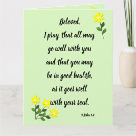 最愛の3ヨハネ1:2グリーティングカードのメッセージ カード