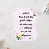 最愛の3ヨハネ1:2フラットグリーティングカードのためのメッセージ カード (正面/裏面インサイチュ)