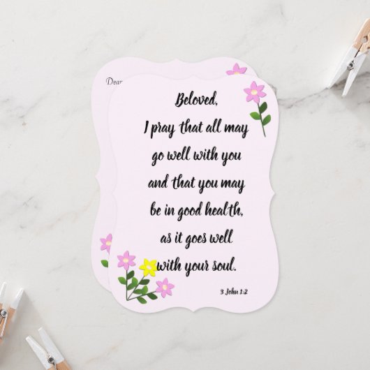 最愛の3ヨハネ1:2フラットグリーティングカードのためのメッセージ カード (正面/裏面インサイチュ)