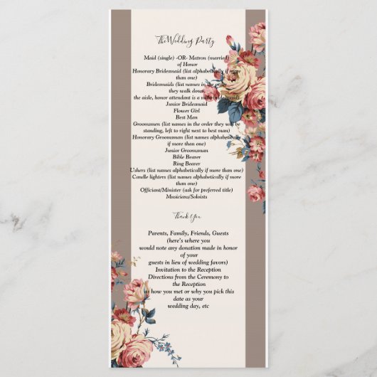 最愛の プログラム (裏面)