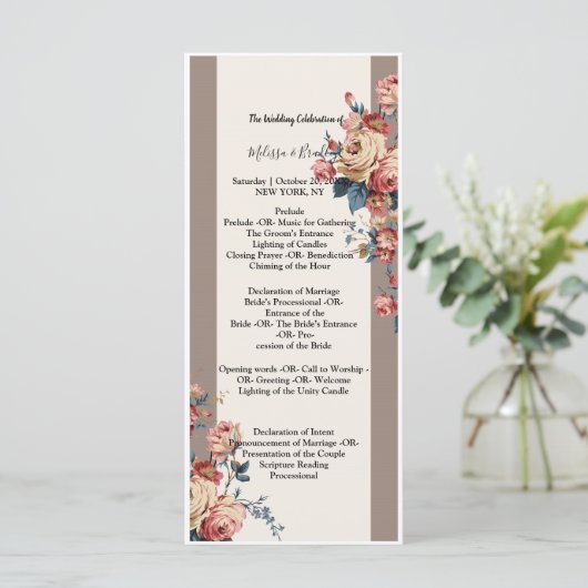 最愛の プログラム (スタンド正面)