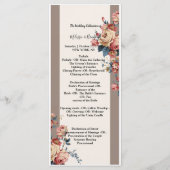 最愛の プログラム (正面)