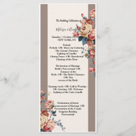 最愛の プログラム