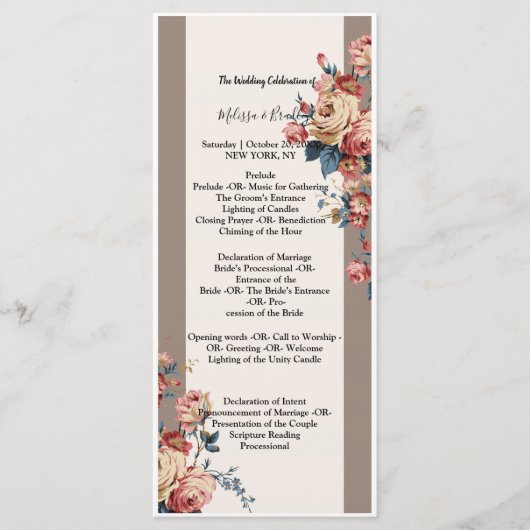 最愛の プログラム (正面)