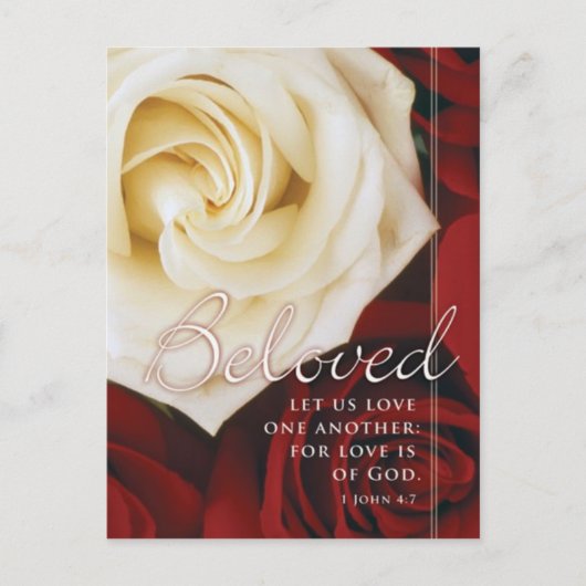 最愛結婚の葉書 ポストカード (正面)