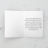 最深悔やみや弔慰で カード (内部)