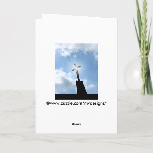 最深悔やみや弔慰グリーティングカード カード (裏面)