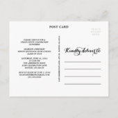 最糖卒業生 | 卒業式はがき招待状 インビテーションポストカード (裏面)