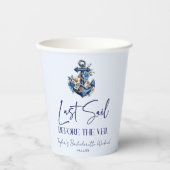 最終セイルウィーヴェルバチェロレッテ週末パーティー 紙コップ (正面)