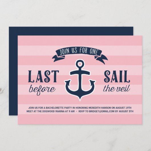 最終セイル |航海のバチェロレッテ 招待状 (正面/裏面)