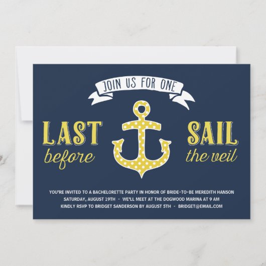 最終セイル |航海のバチェロレッテ 招待状 (正面)