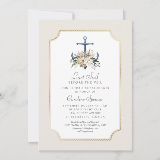 最終セールブライダル航海のシャワーへの招待 招待状 (正面)