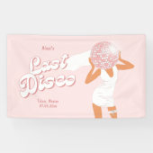 最終ディスコバチェロレッテカスタム 横断幕 (横)