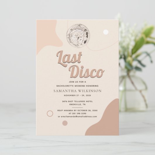 最終ディスコバチェロレッテレトロ70週末日程表 招待状 (スタンド正面)