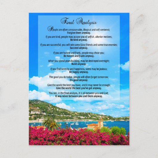 最終分析: 「とにかく実行」 ポストカード (正面)