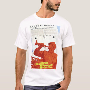 最終勝利に向けて進撃!DPRK韓国 Tシャツ