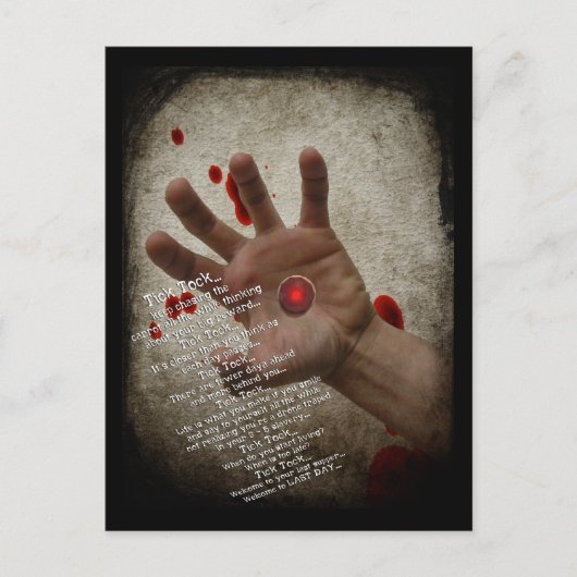 最終日はがきへようこそ ポストカード (正面)