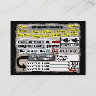 最終的なカード 名刺