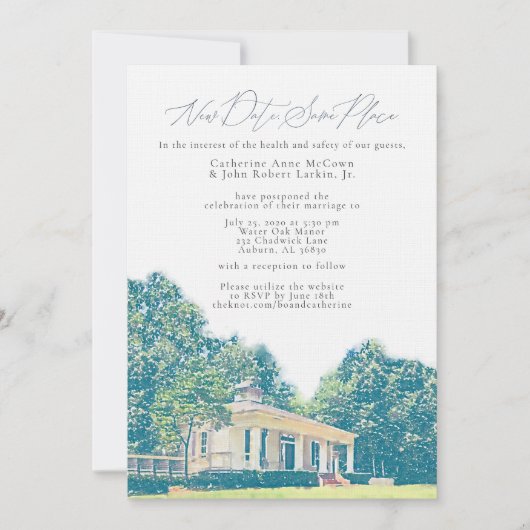 最終的なキャサリン & ボー 日程を変更して！ 招待状 (正面)