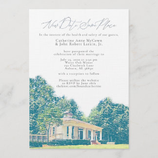 最終的なキャサリン & ボー 日程を変更して! 招待状