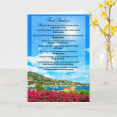 最終的な分析: "とにかくして下さいそれを" カード (黄色い花)