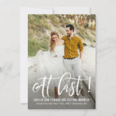 最終的に編集可能な色で日付カードを保存 サンキューカード (正面)