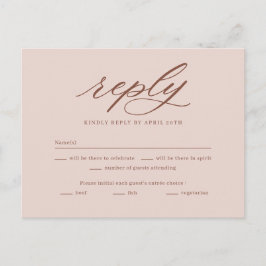 最終結婚の返信返信カード ポストカード