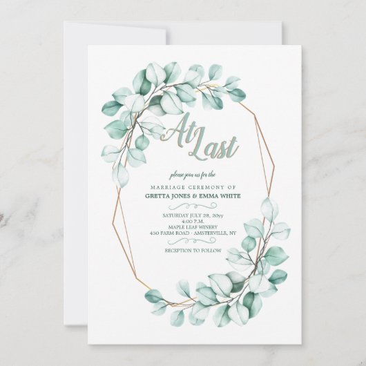 最終結婚式招待状 招待状 (正面)