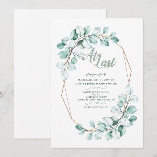 最終結婚式招待状 招待状 (正面/裏面)