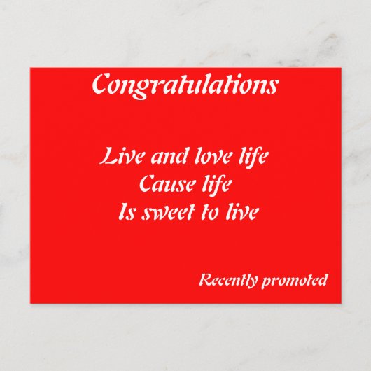 最近昇格したはがき ポストカード (正面)