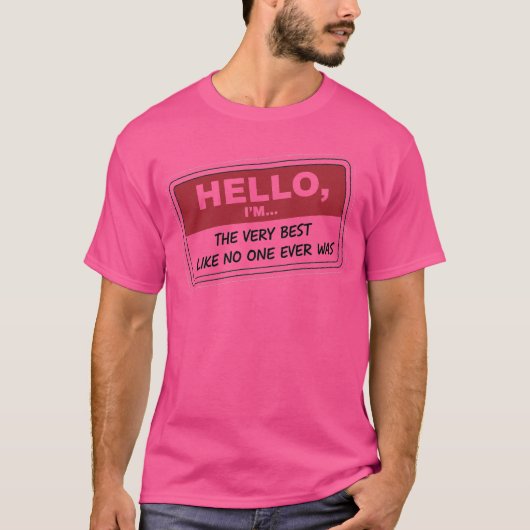 最高にベストなヴィンテージ家族 Tシャツ (正面)