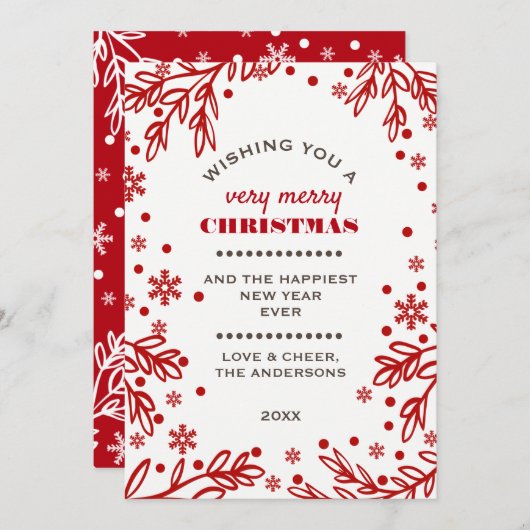 最高に幸せな休日。カスタムクリスマスフラットカード シーズンカード (正面/裏面)