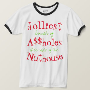 最高に陽気なアホールの束は温室のこの側に Tシャツ