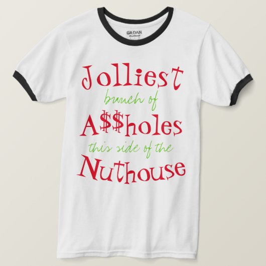 最高に陽気なアホールの束は温室のこの側に Tシャツ (デザイン正面)
