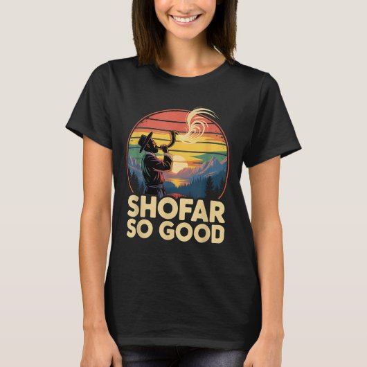 最高に面白い ロシュハシャナ ユダヤ教の祝日 ショファー Tシャツ (正面)