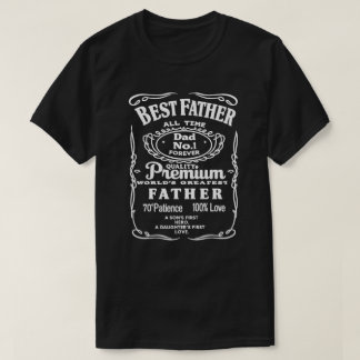 最高のお父さん - プレミアム ダッド" | 最高の父への贈り物 Tシャツ