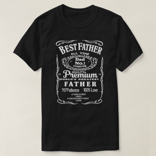最高のお父さん - プレミアム ダッド" | 最高の父への贈り物 Tシャツ (デザイン正面)