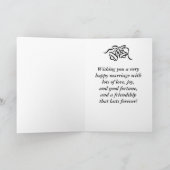 最高のな願い花嫁及び新郎を結婚するお祝い カード (内部)