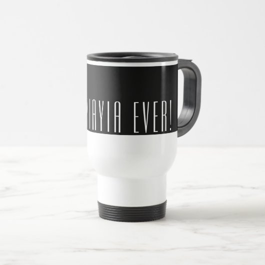 最高のイヤイエバータンブラー トラベルマグ (正面右)