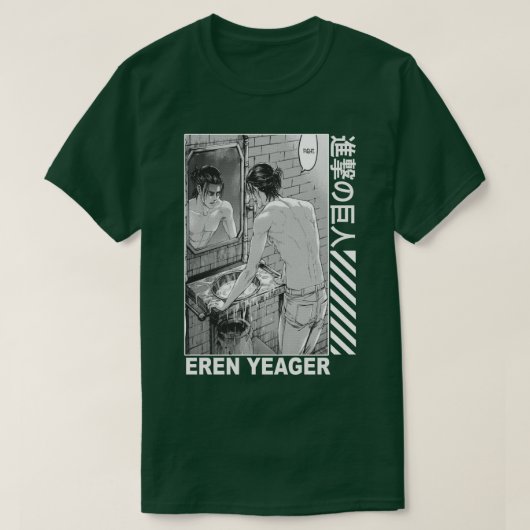 最高のキャラクター Tシャツ (デザイン正面)